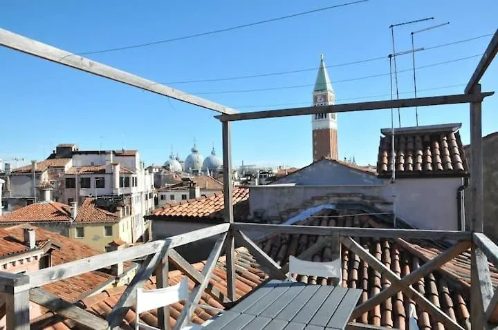 Appartement Altana Su San Marco à Venise
